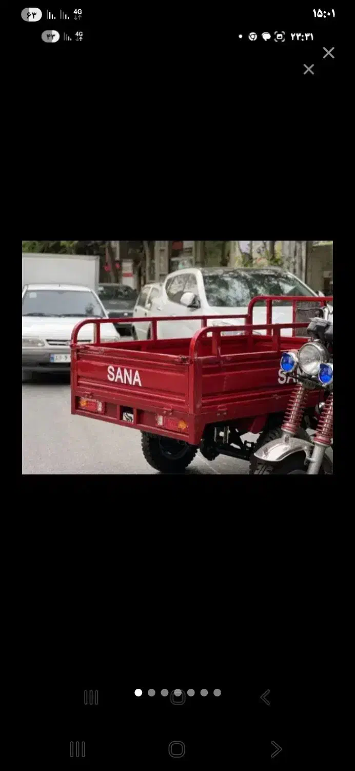 موتور بار|موتورسیکلت|مشهد, پنجتن|دیوار