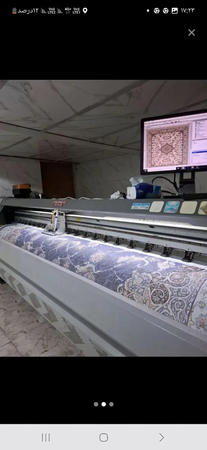 دستگاه چاپ سابلیمیشن عرض ۳۲۰|ماشین‌آلات صنعتی|چهاردانگه (تهران), |دیوار