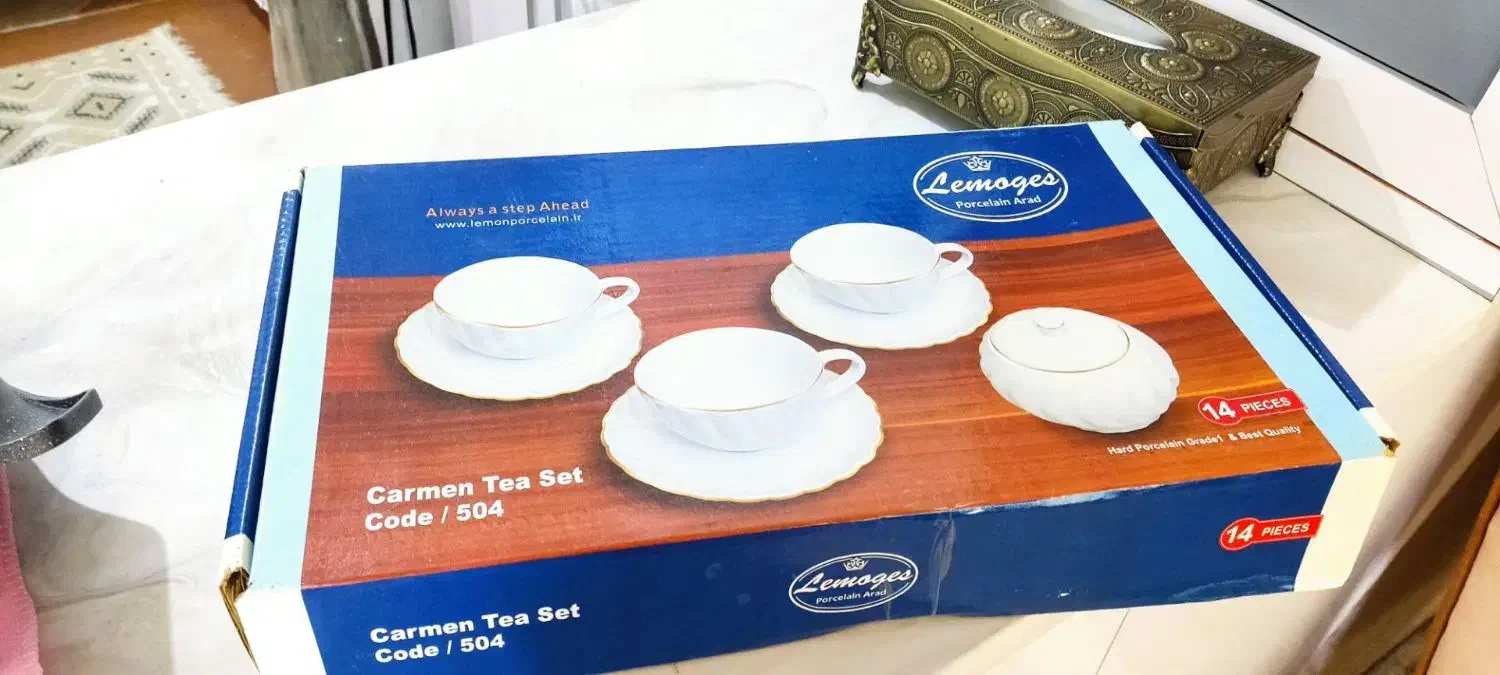 ظروف چینی|ظروف سرو و پذیرایی|بندر ماهشهر, |دیوار