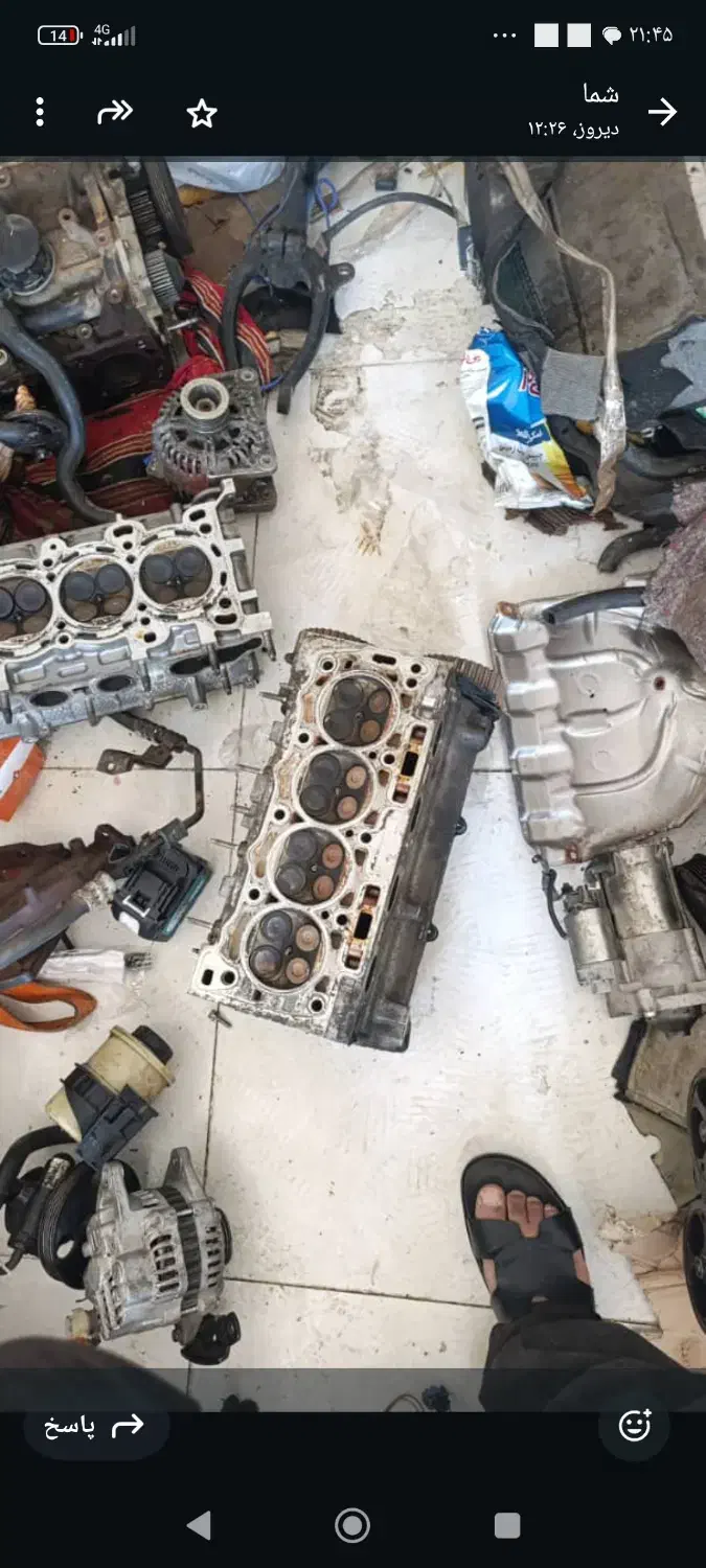 سرسیلند ریو سرسیلند206.گیربوکس206.ریو|قطعات یدکی و لوازم جانبی|شیراز, هفت تنان|دیوار