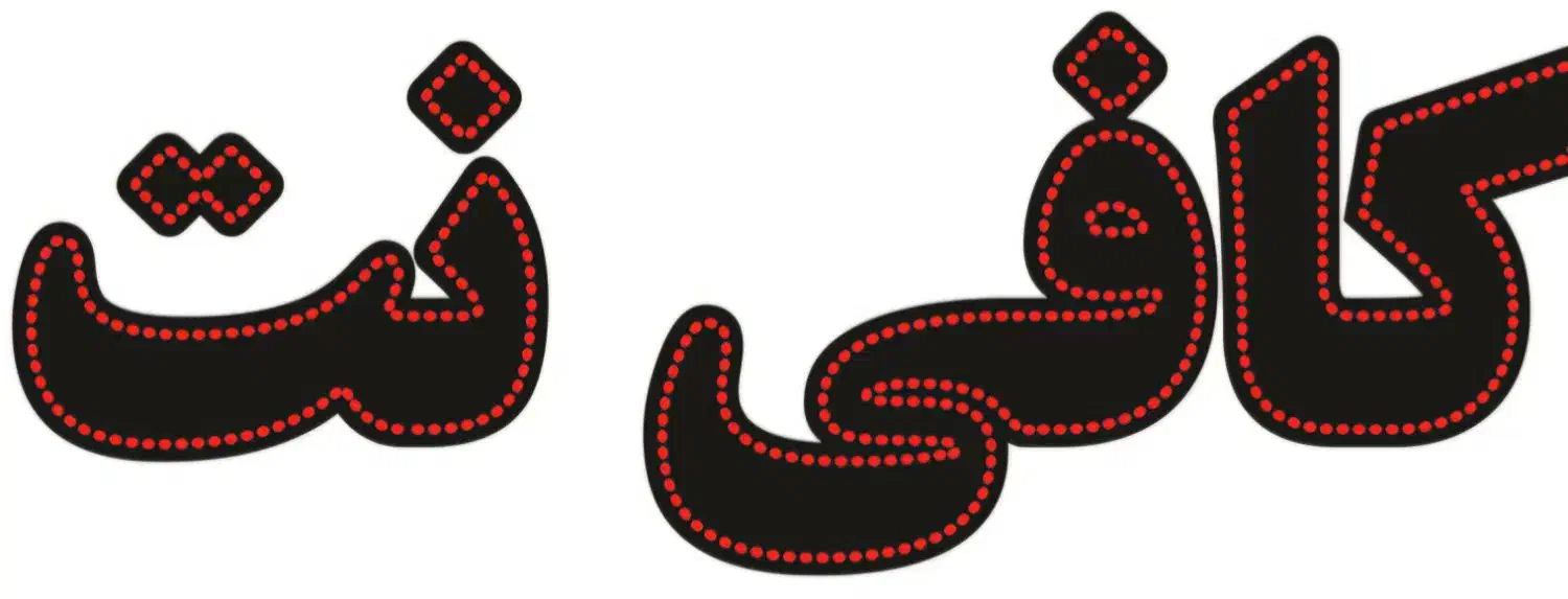 نیازمند نیروی خانم|استخدام رایانه و فناوری اطلاعات|اردبیل, |دیوار