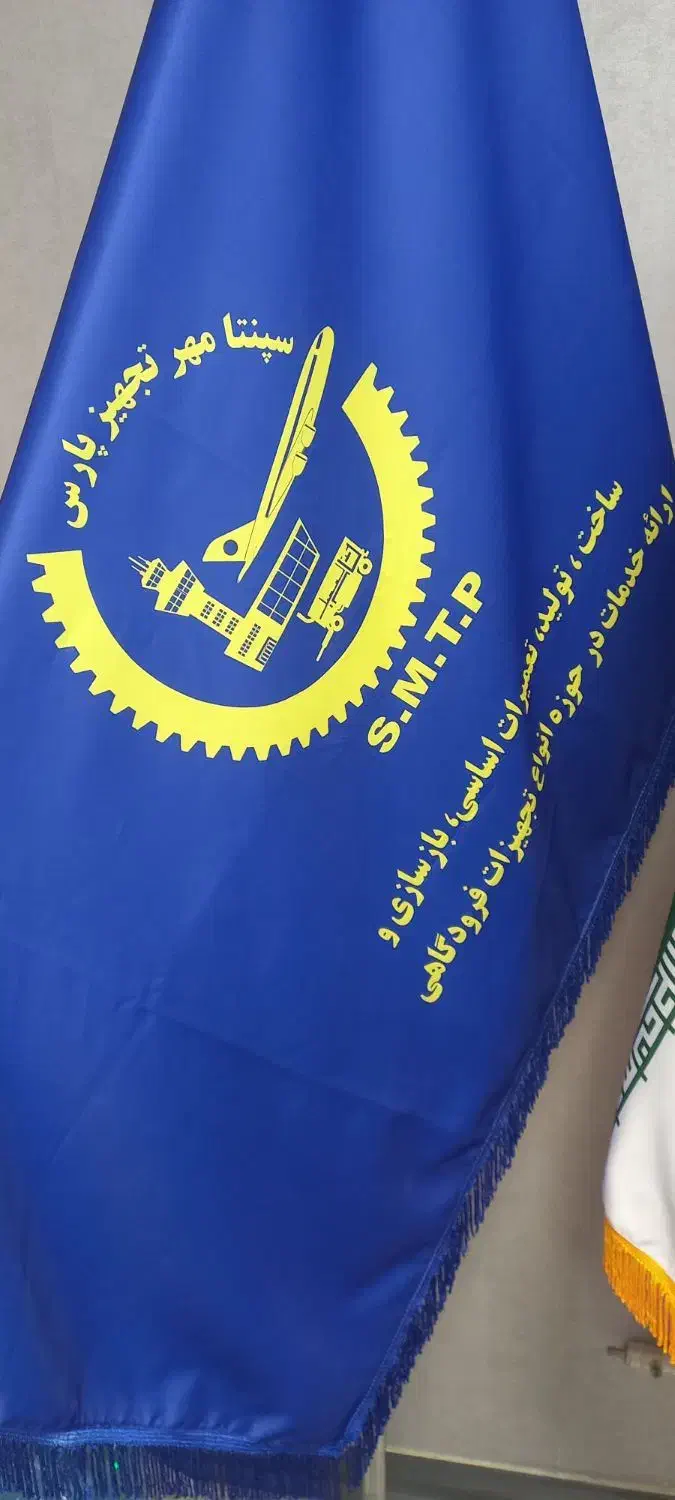 استخدام شغل کار|استخدام صنعتی، فنی، مهندسی|تهران, اکباتان|دیوار