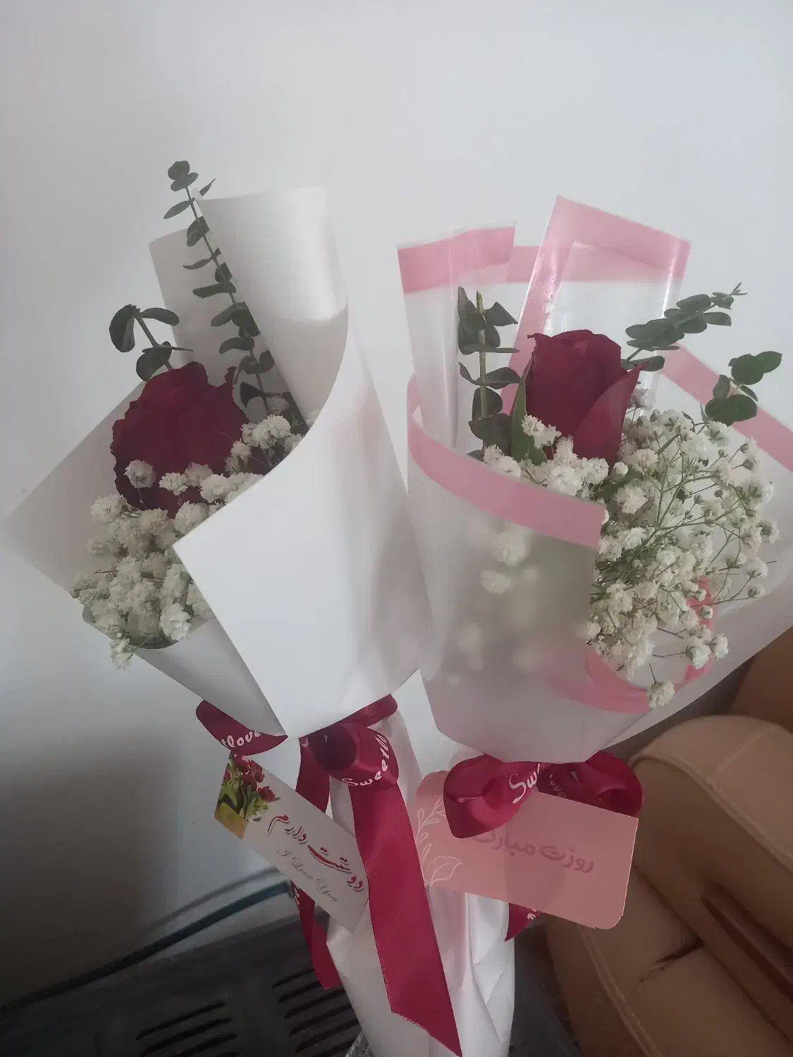 راهنمایی|فعالیت داوطلبانه|تربت جام, جامی|دیوار