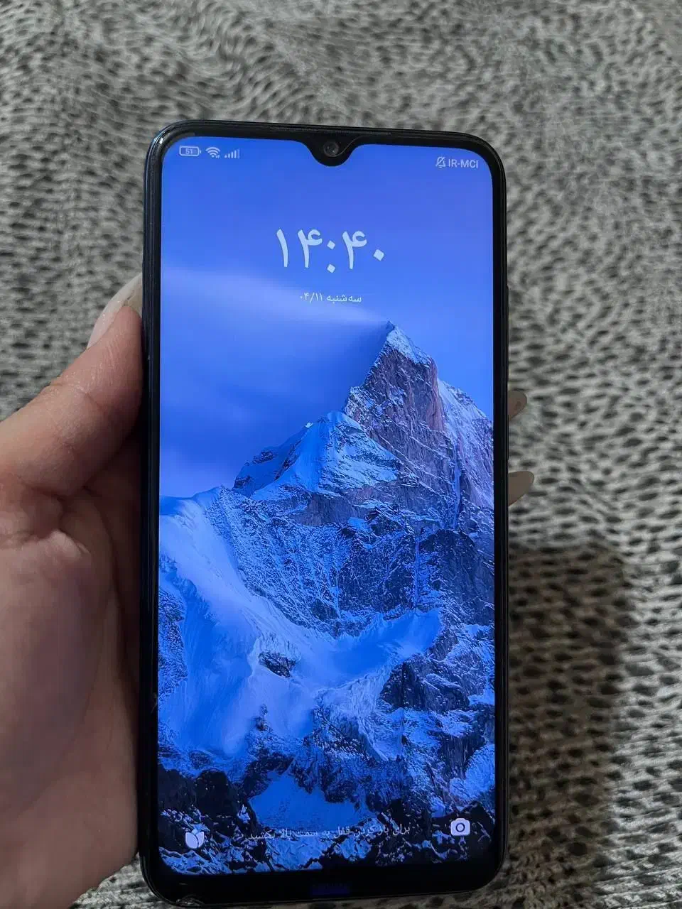 ردمی نوت 8 رم 6|موبایل|کرمان, |دیوار