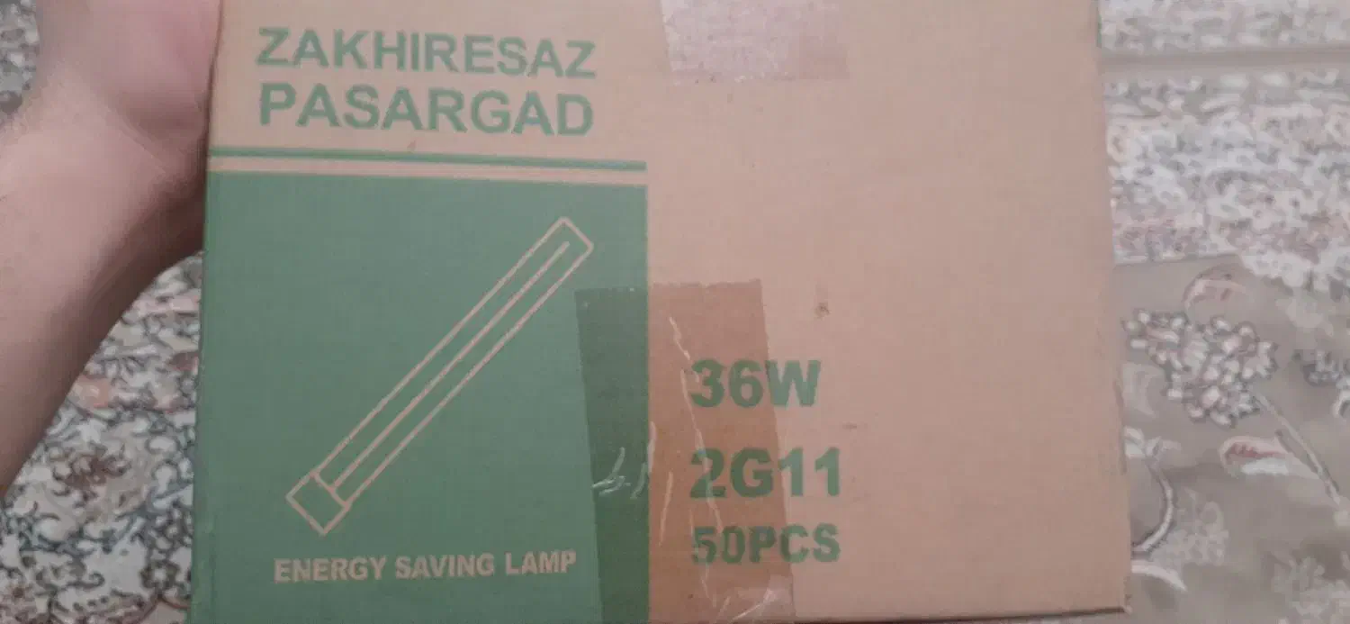 مهتابی PLL|لامپ و چراغ|اندیشه, شهرک صدف|دیوار