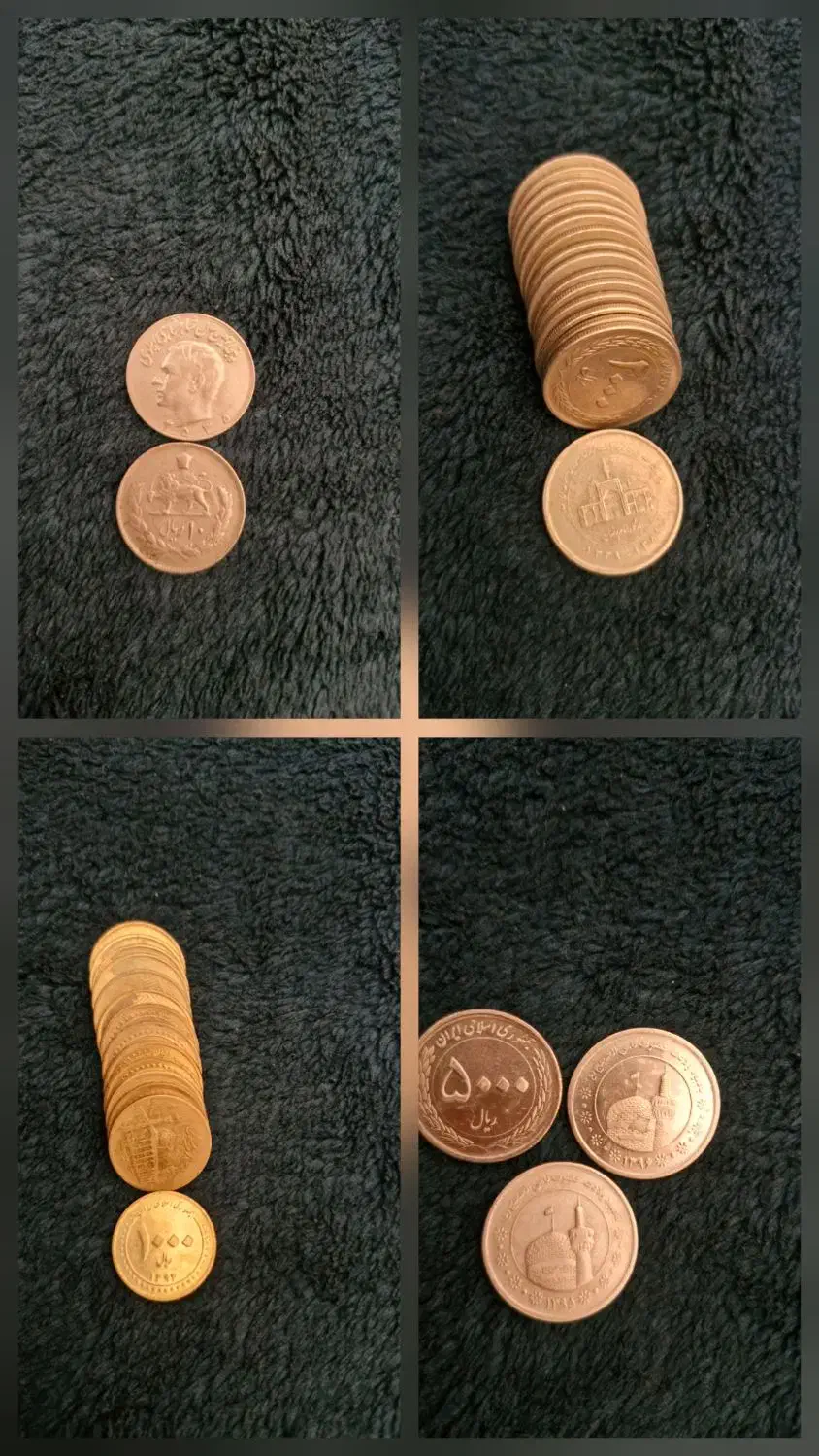 سکه و اسکناس(پهلوی.دینار.ریال)|کلکسیون سکه، تمبر، اسکناس|نظرآباد, شهرک سید جمال الدین|دیوار