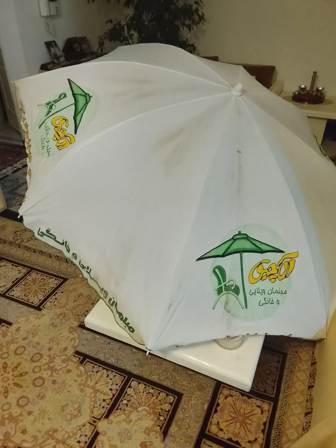 سایبون چتری باغی|کوهنوردی و کمپینگ|پردیس, فاز ۳|دیوار