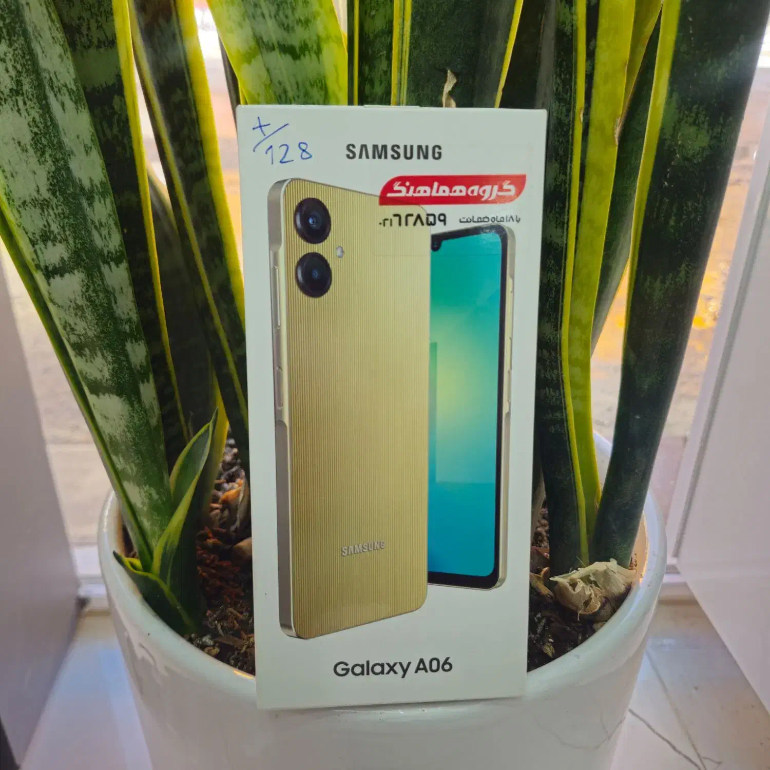 گوشی سامسونگ Galaxy A06|موبایل|اسدآباد, |دیوار