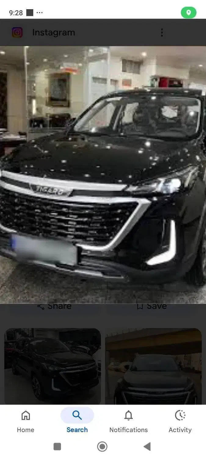 تیگارد|خودرو سواری و وانت|تهران, نیروی هوایی (پیروزی)|دیوار