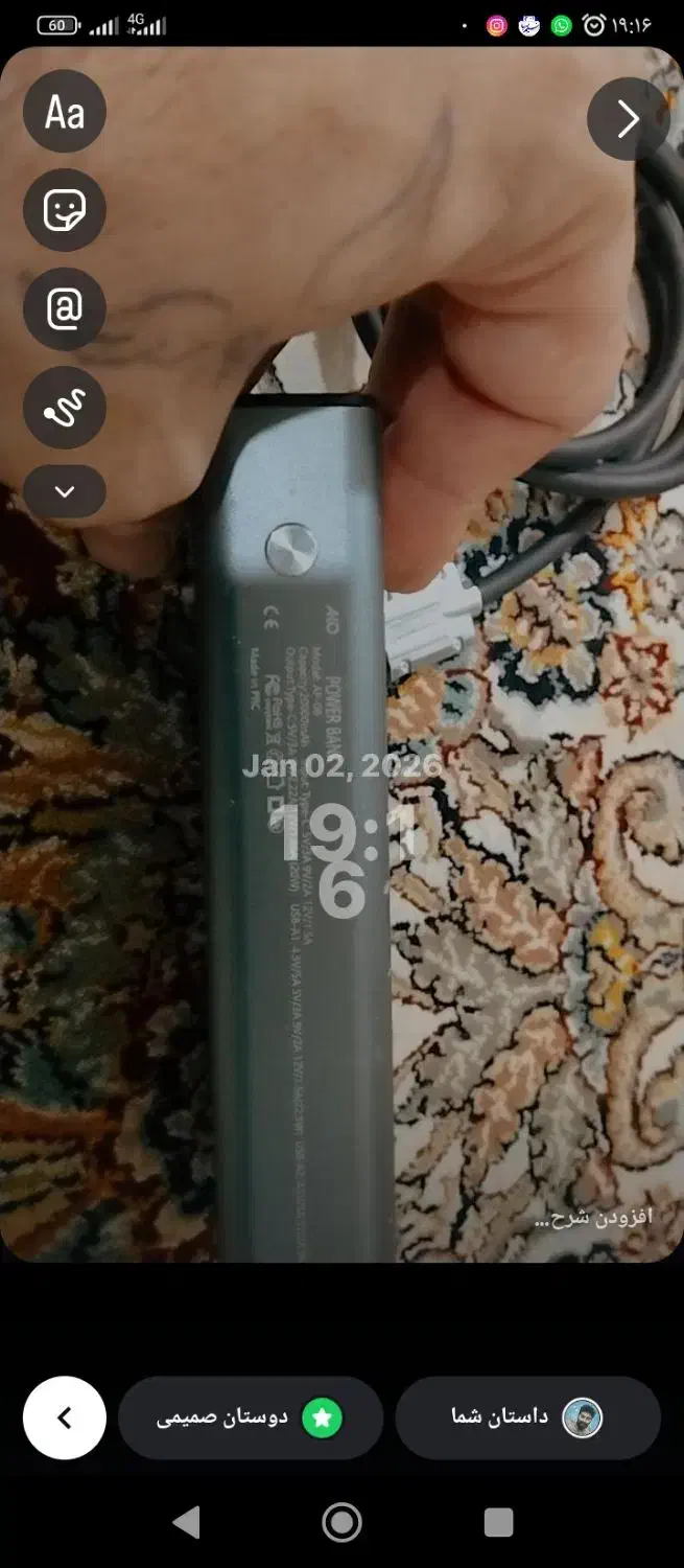 پاور AKo اصلی 20هزار|لوازم جانبی موبایل و تبلت|مشهد, همت آباد|دیوار