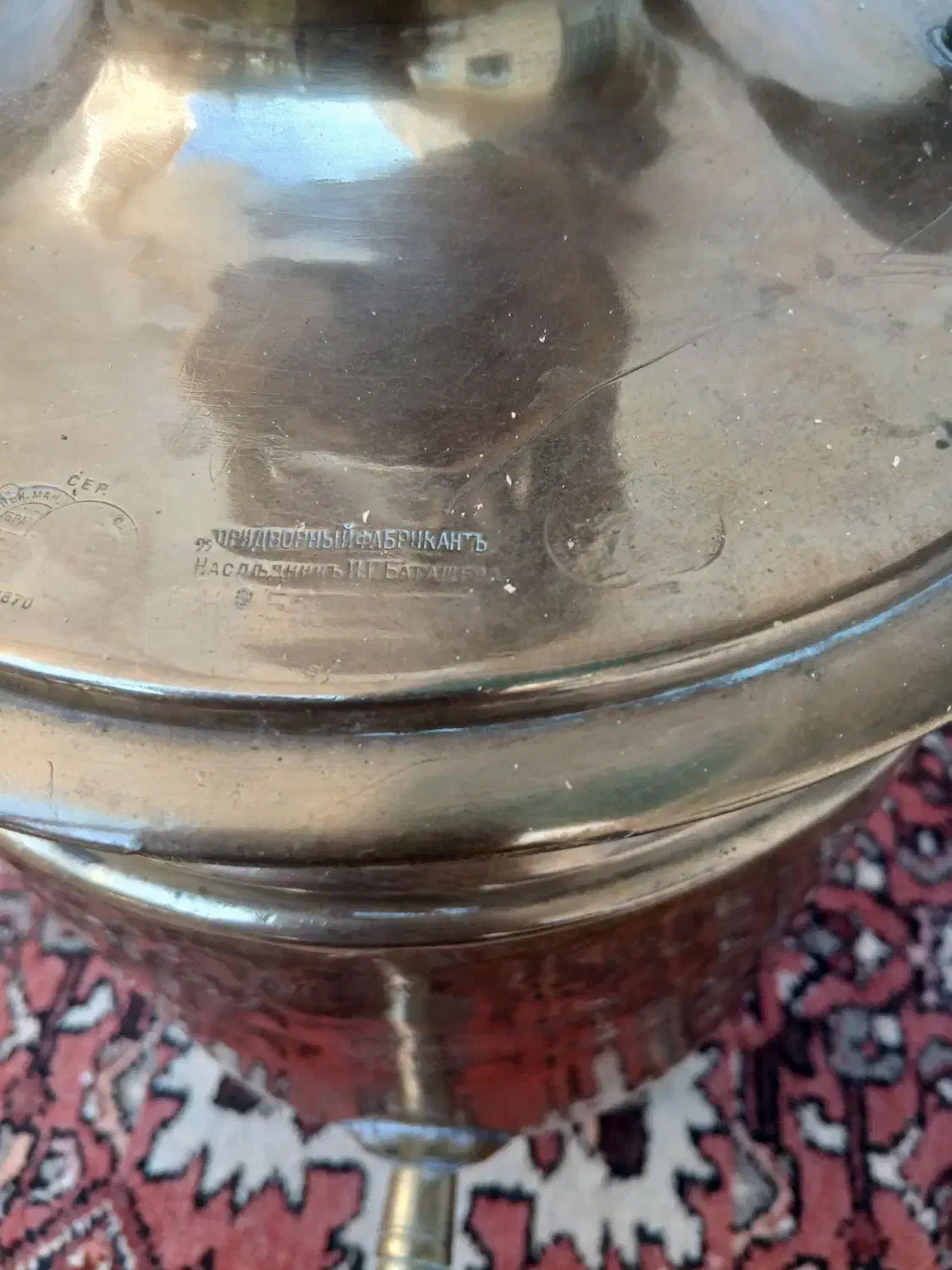 سماور ذغالی نیکولای روسی ۸لیتری|سماور، چایساز، قهوهساز|کبودرآهنگ, |دیوار