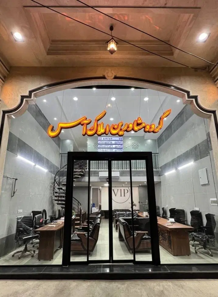 نورزیان حکمت زوج 105متری دوکله نورگیر خوش نقشه(اس)|فروش آپارتمان|قزوین, |دیوار