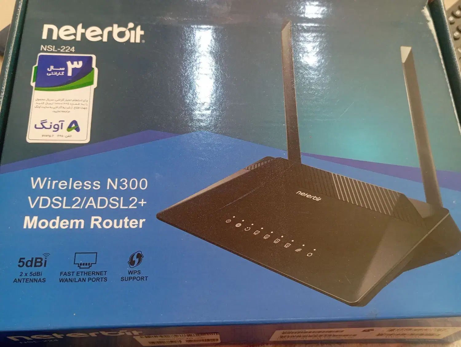 مودم نتربیت مدل nsl 224|مودم و تجهیزات شبکه|بومهن, |دیوار