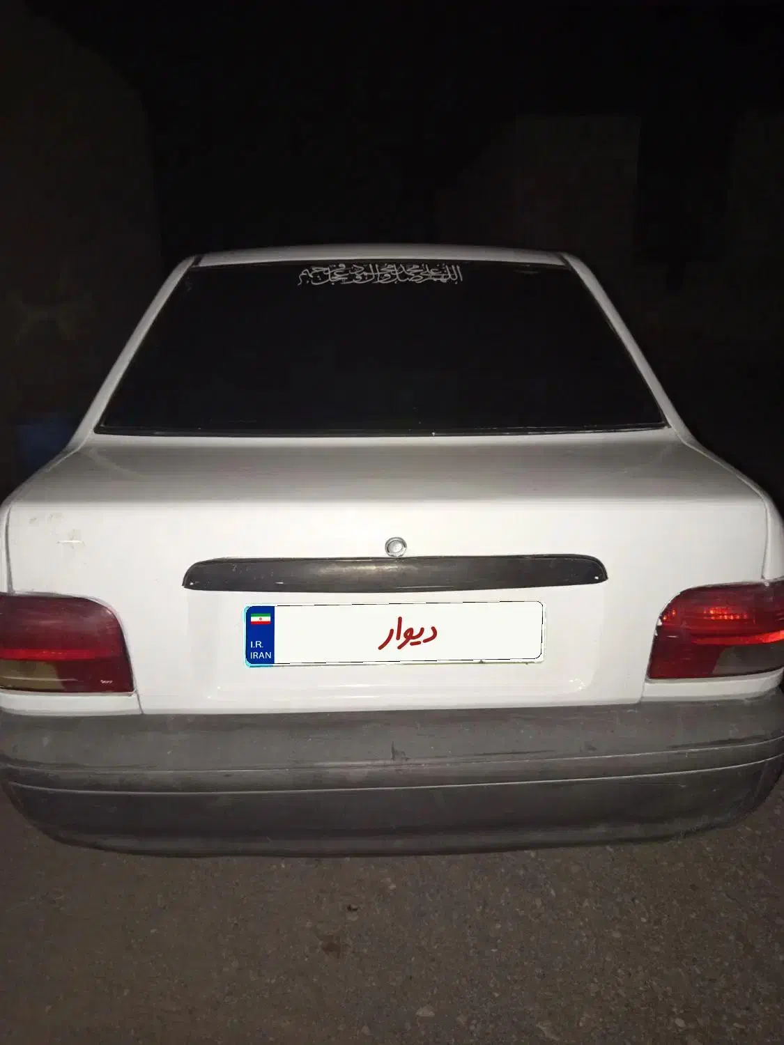 پراید131تر و تمیز|خودرو سواری و وانت|توکهور, |دیوار