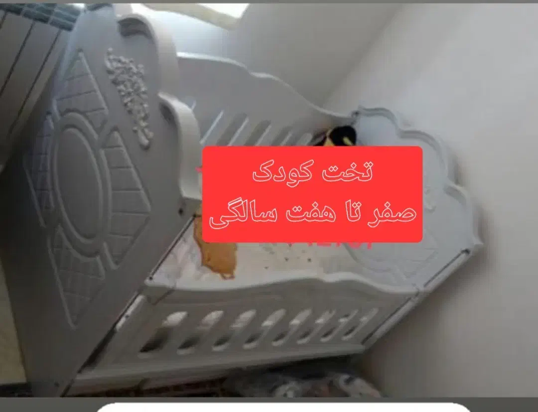 سرویس خواب کودک|اسباب و اثاث بچه|صومعه‌سرا, |دیوار