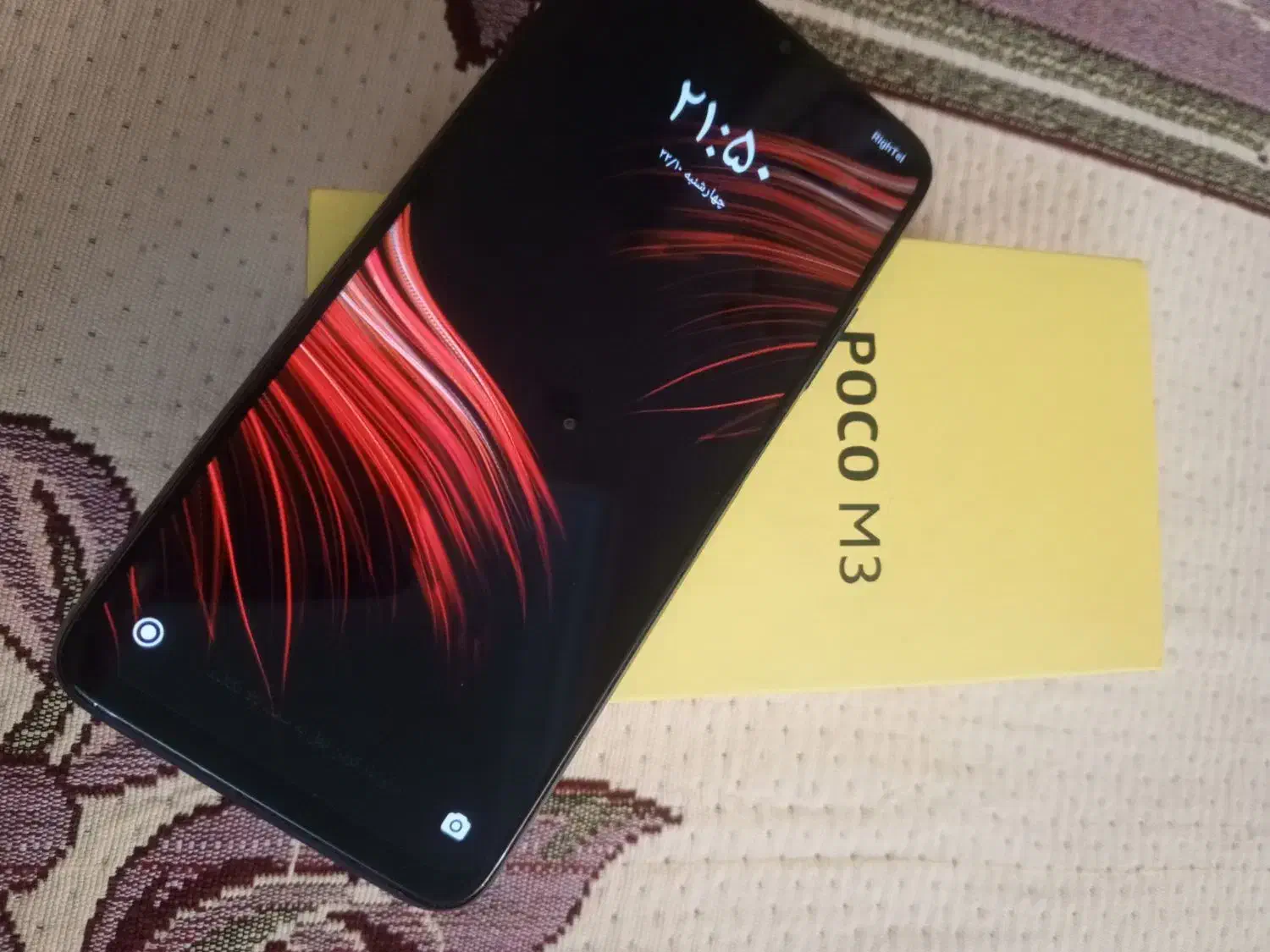 poco m3 حافظه 64 پلمپ بشرط در حد واقعی|موبایل|تبریز, |دیوار