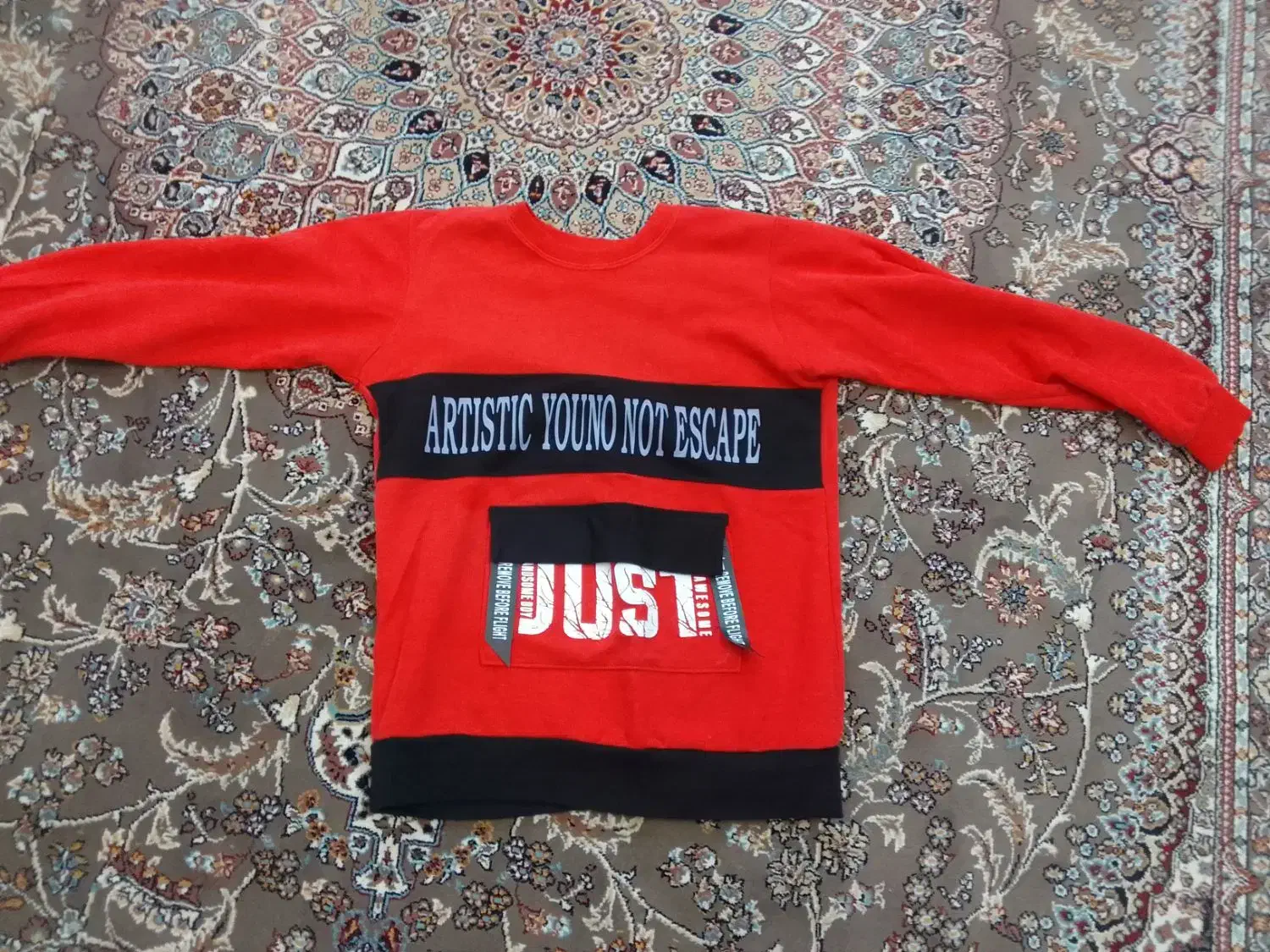 بلوز پسرانه شب یلدا دو بار پوشیده شده|کفش و لباس بچه|میانه, |دیوار