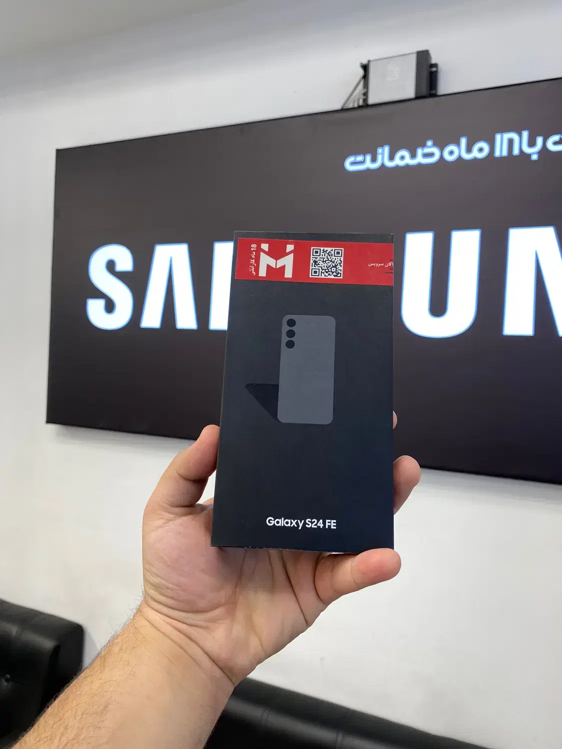 S24 Fe|موبایل|تهران, شیخ هادی|دیوار