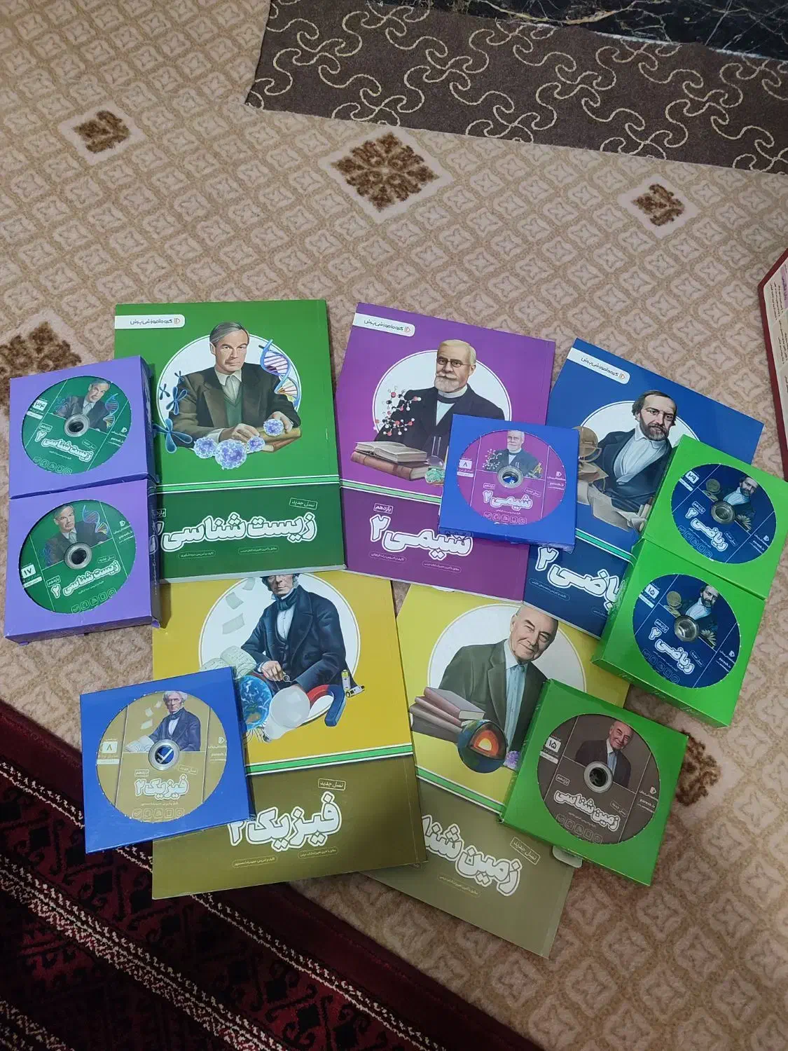 بسته معلم خصوصی پرش یازدهم تجربی|کتاب و مجله آموزشی|دورود, |دیوار