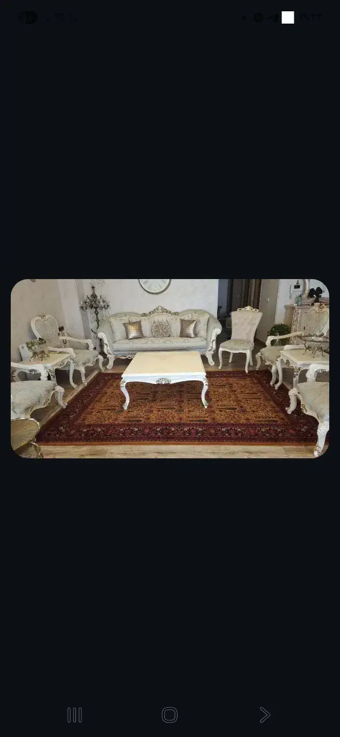 قالی|فرش|گرگان, |دیوار