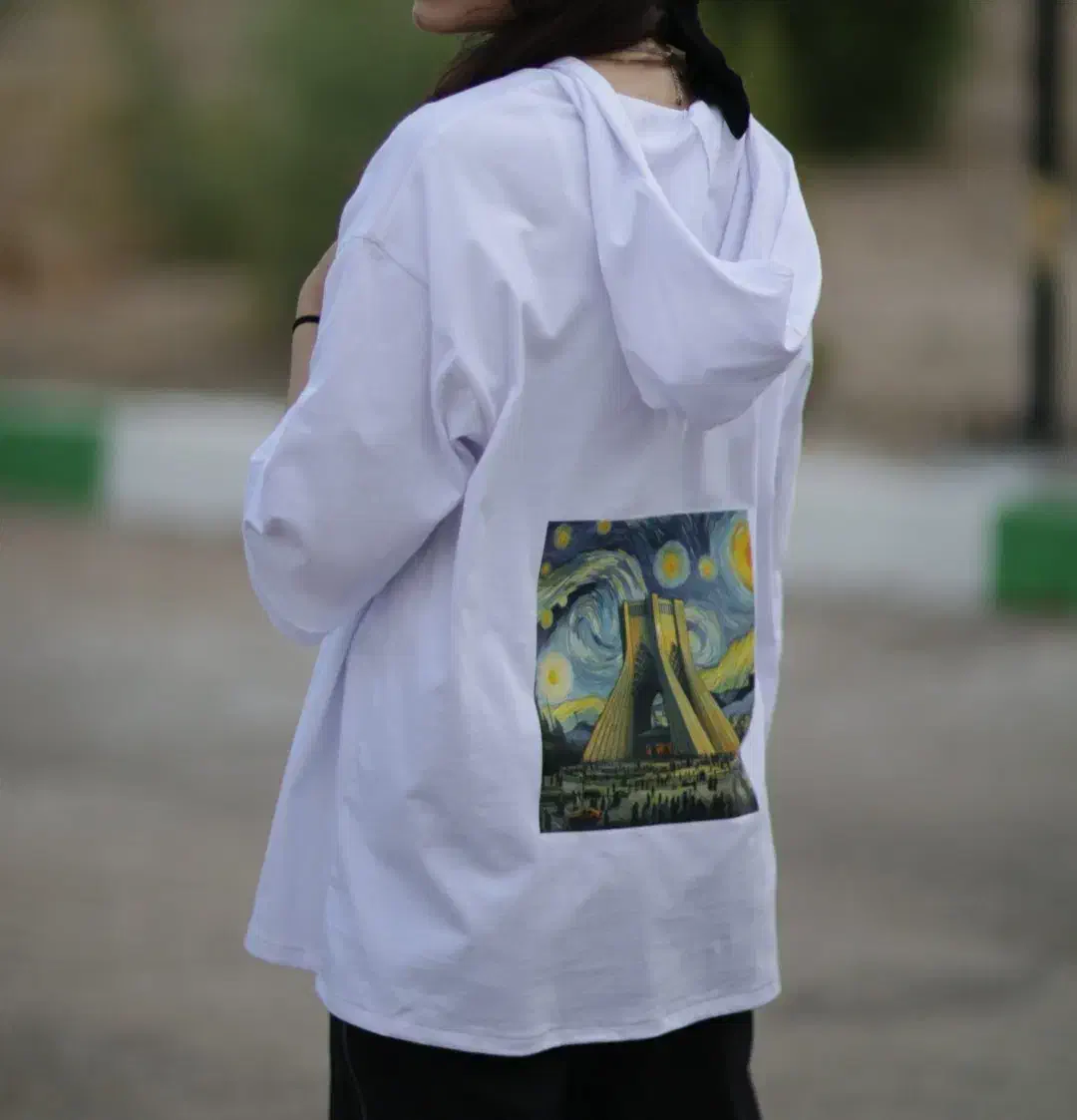 تیشرت home|لباس|لار, |دیوار