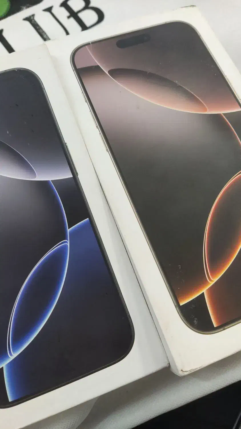 آیفون ۱۶ پرومکس سایکل ۷|موبایل|شیراز, کوی قضات|دیوار