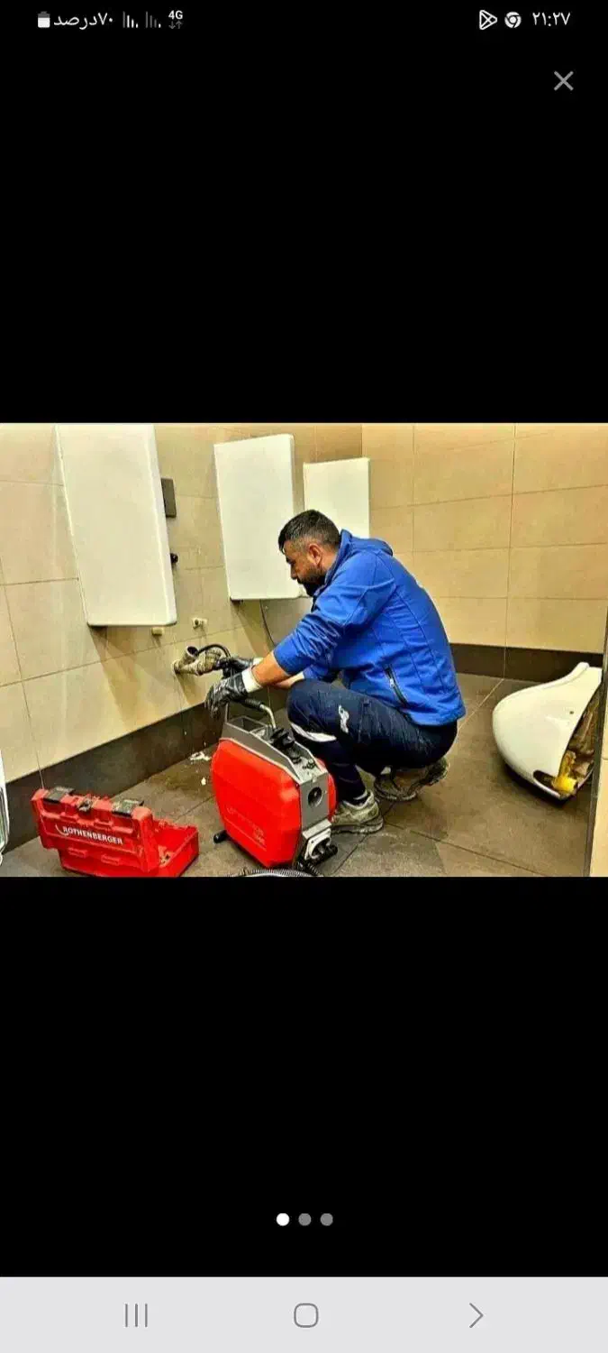 لوله بازکنی تخلیه چاه بوئین زهراوحومه100٪100تضمینی|خدمات پیشه و مهارت|بوئین زهرا, |دیوار