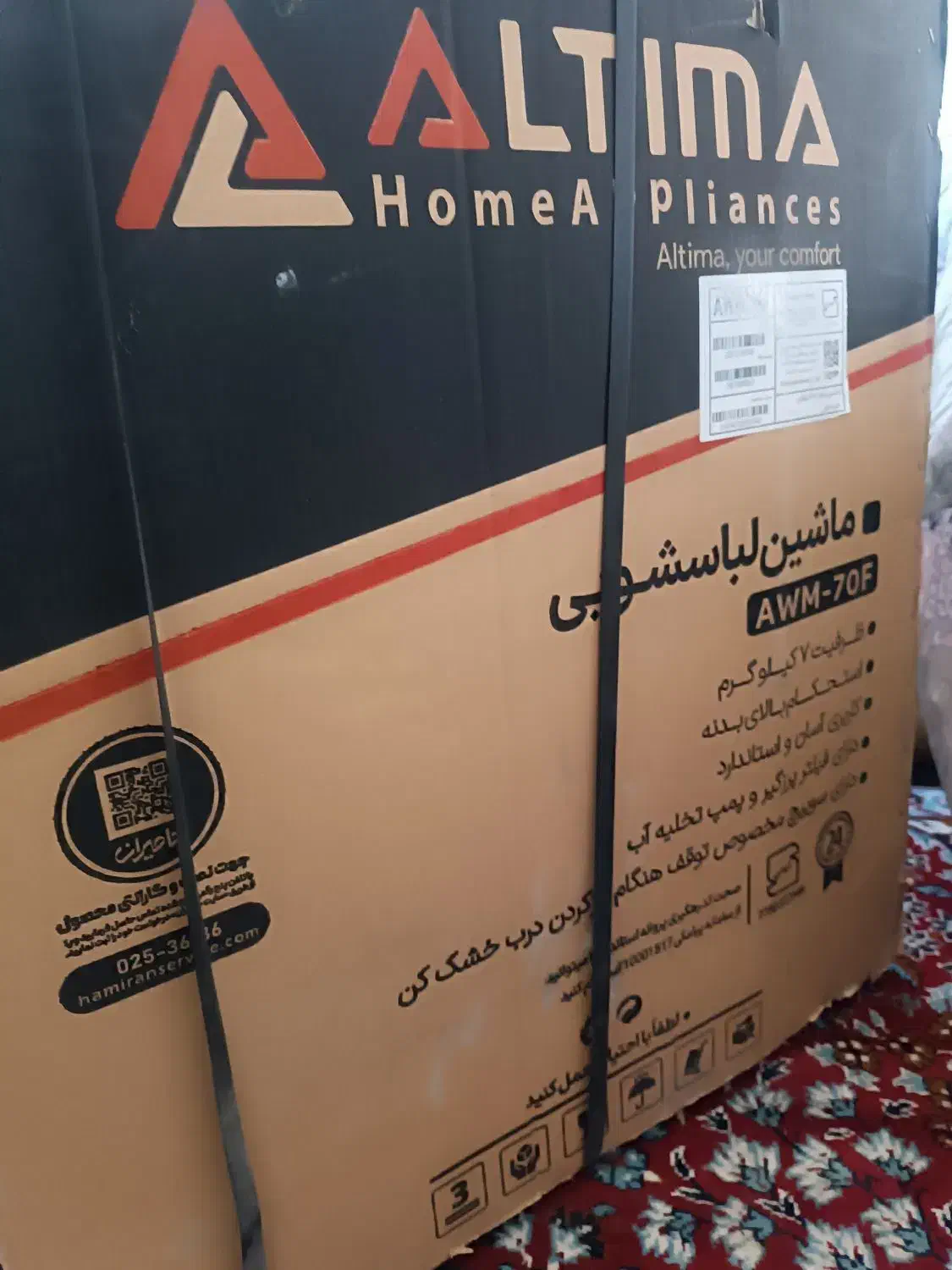 سلام|ماشین لباسشویی و خشک‌کن لباس|بیرجند, |دیوار