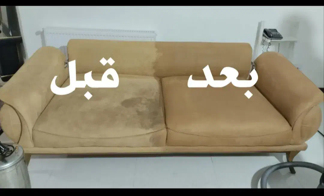 مبل شویی در منزل|خدمات نظافت|آشتیان, |دیوار