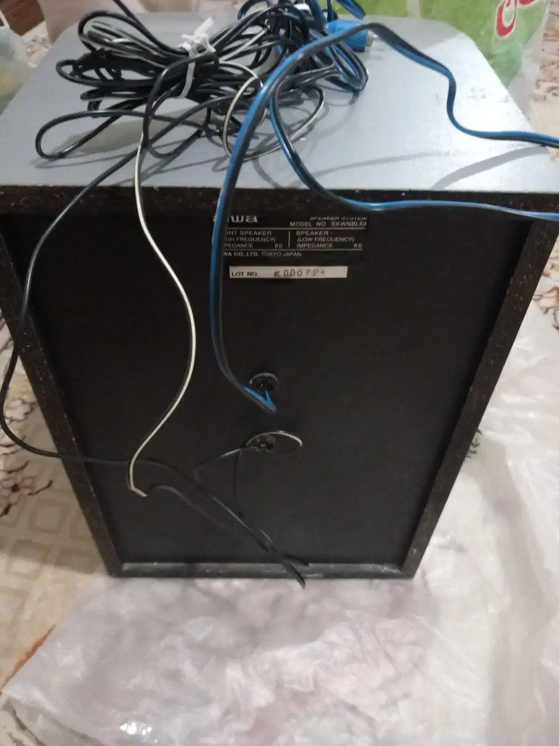 باند تک مارک ایوا ،سالم و بدون ایراد|سیستم صوتی خانگی|تهران, مینای شمالی (مخبر)|دیوار