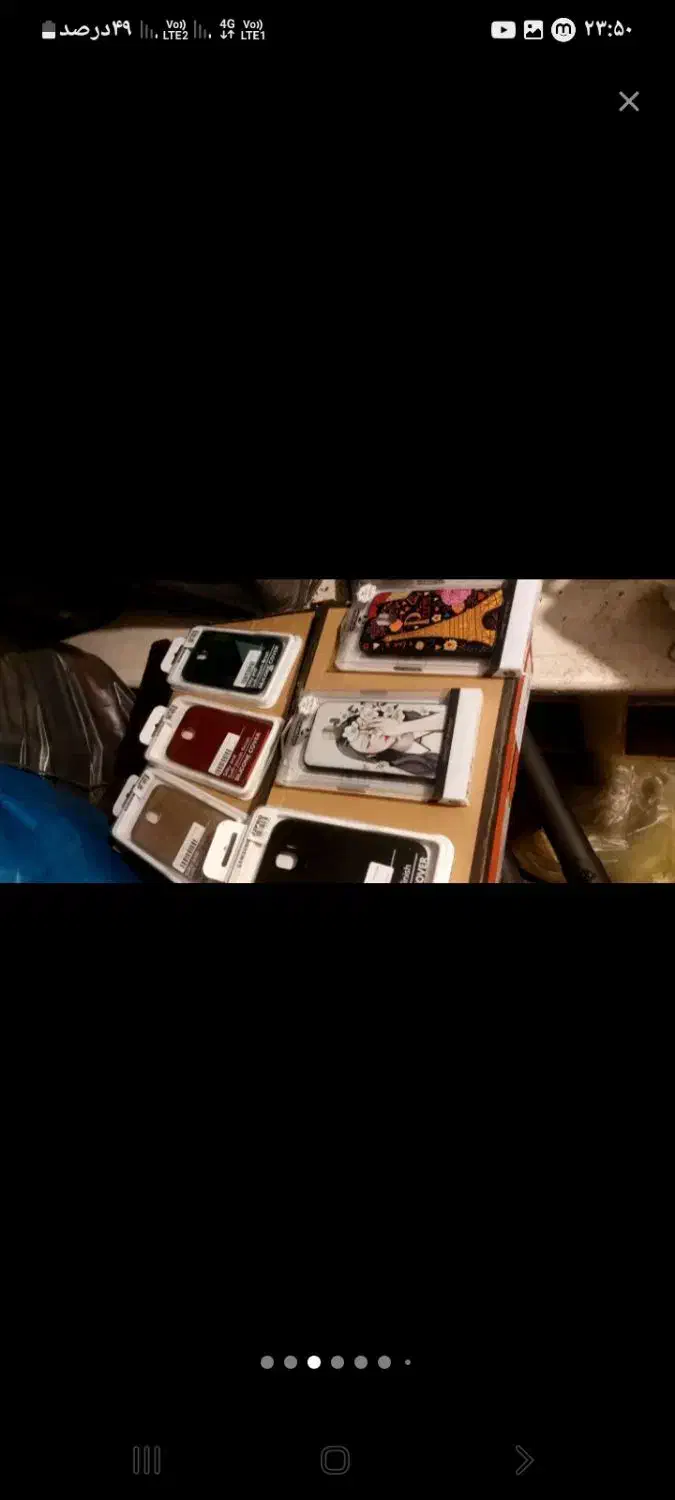 قاب|لوازم جانبی موبایل و تبلت|قرچک, مهدیه|دیوار