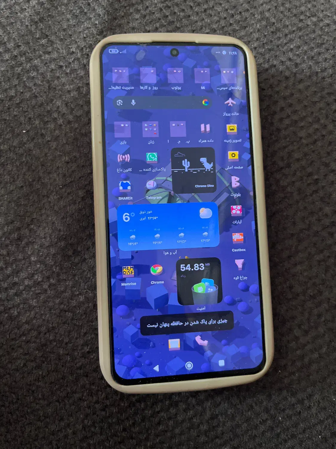 Poco x6 pro|موبایل|اصفهان, ملکشهر|دیوار