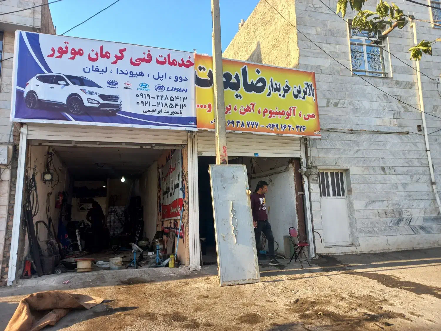 ۳۱متر بحر خیابان ابوترابی|اجارهٔ مغازه و غرفه|اسلام‌شهر, شهرک محمدیه|دیوار