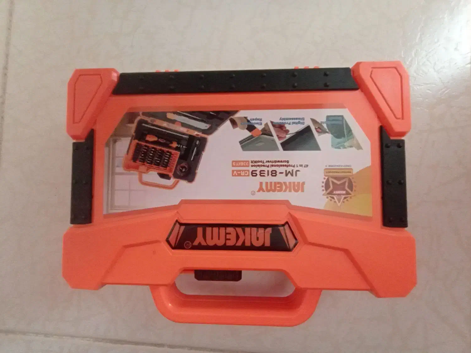 جعبه ابزار|ابزارآلات|هشتگرد, شهرک ریحانه|دیوار