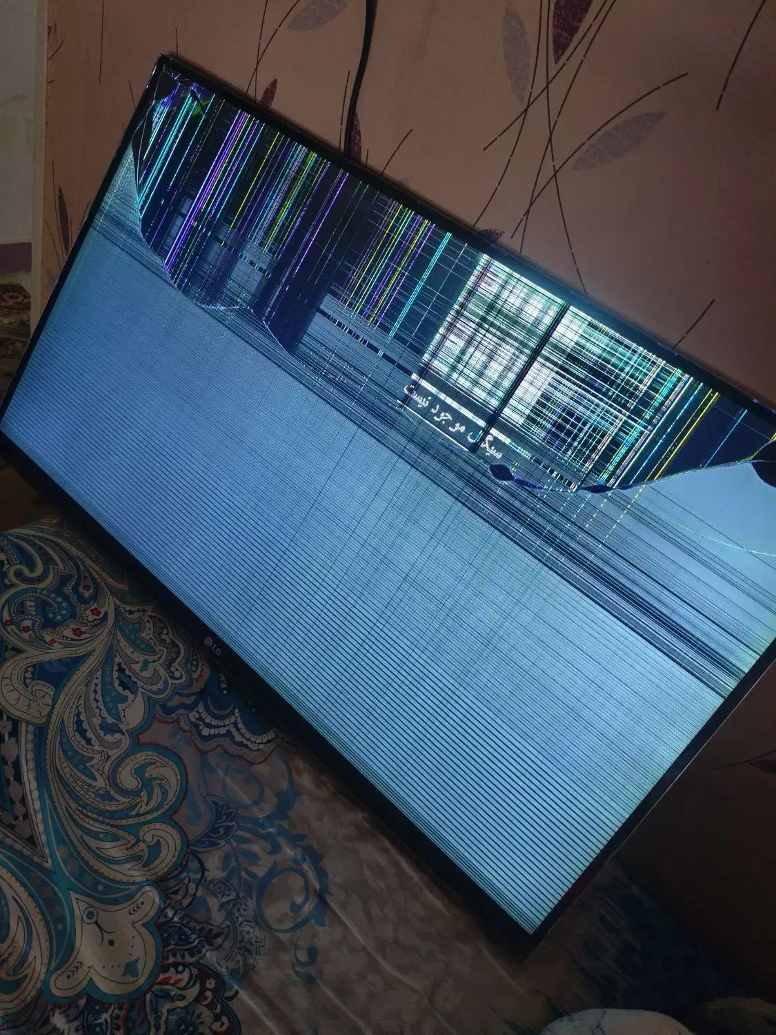 تلویزیون|تلویزیون و پروژکتور|اهواز, کوی ملی راه|دیوار