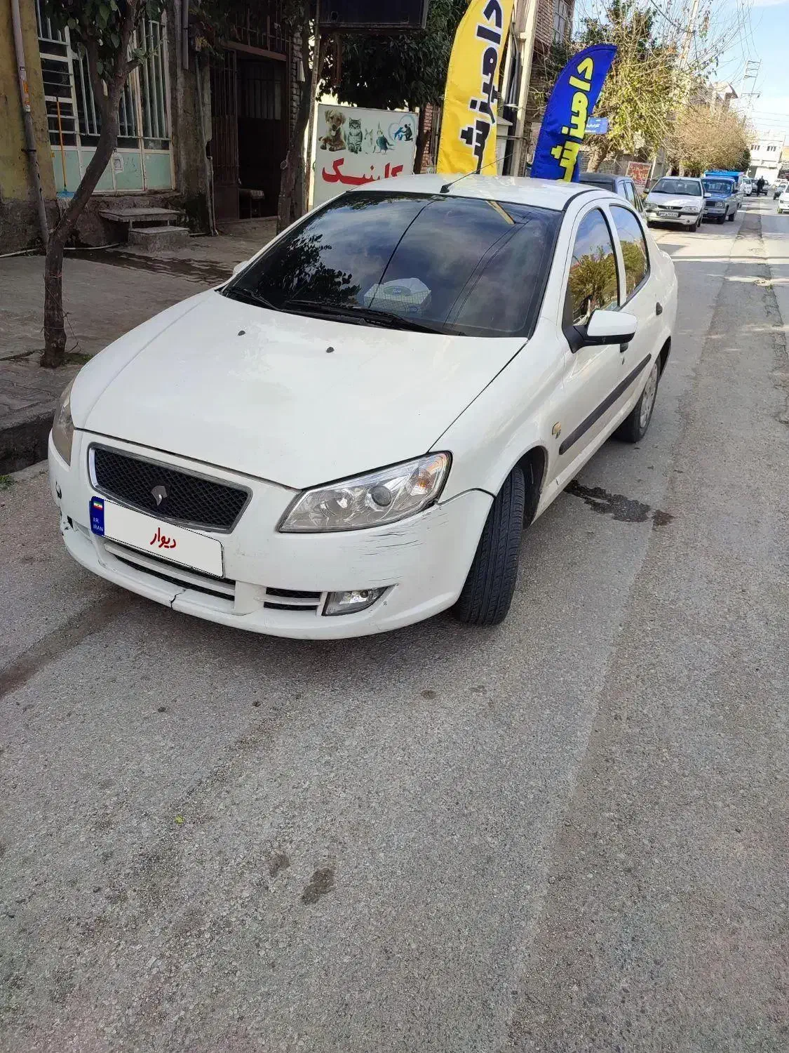 رانا مدل 94|خودرو سواری و وانت|گنبد کاووس, |دیوار