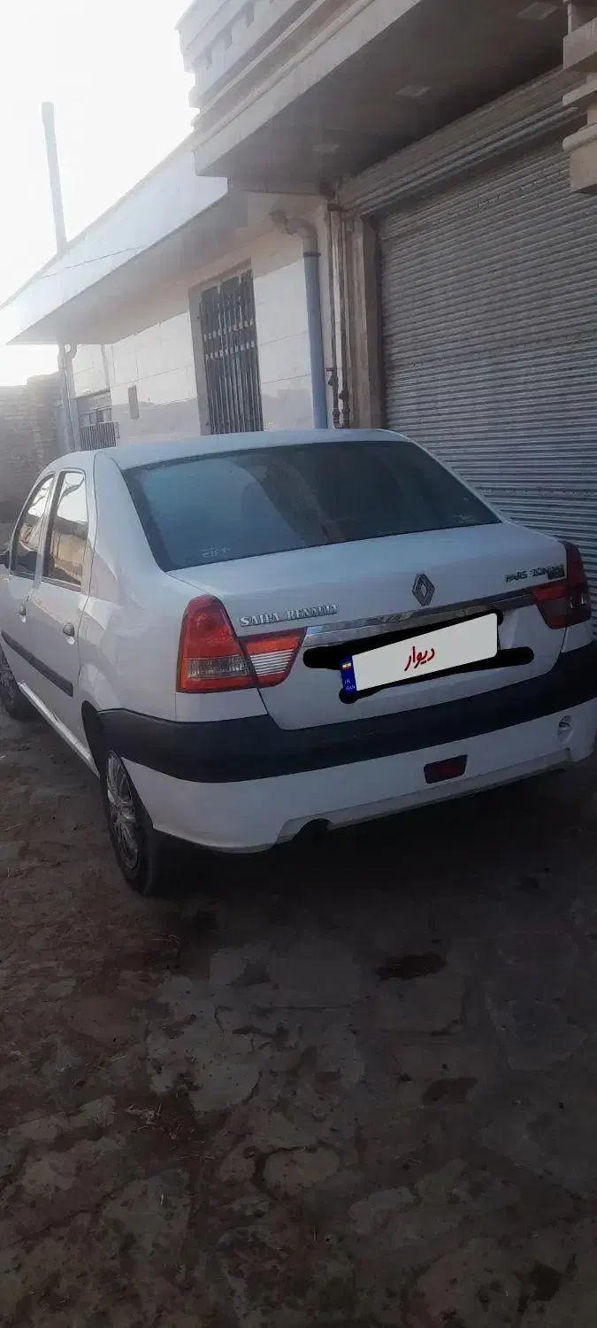 النود۹۸|خودرو سواری و وانت|بوئین زهرا, |دیوار