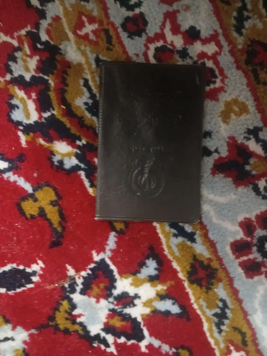 گمشده|اشیا|سمنان, |دیوار