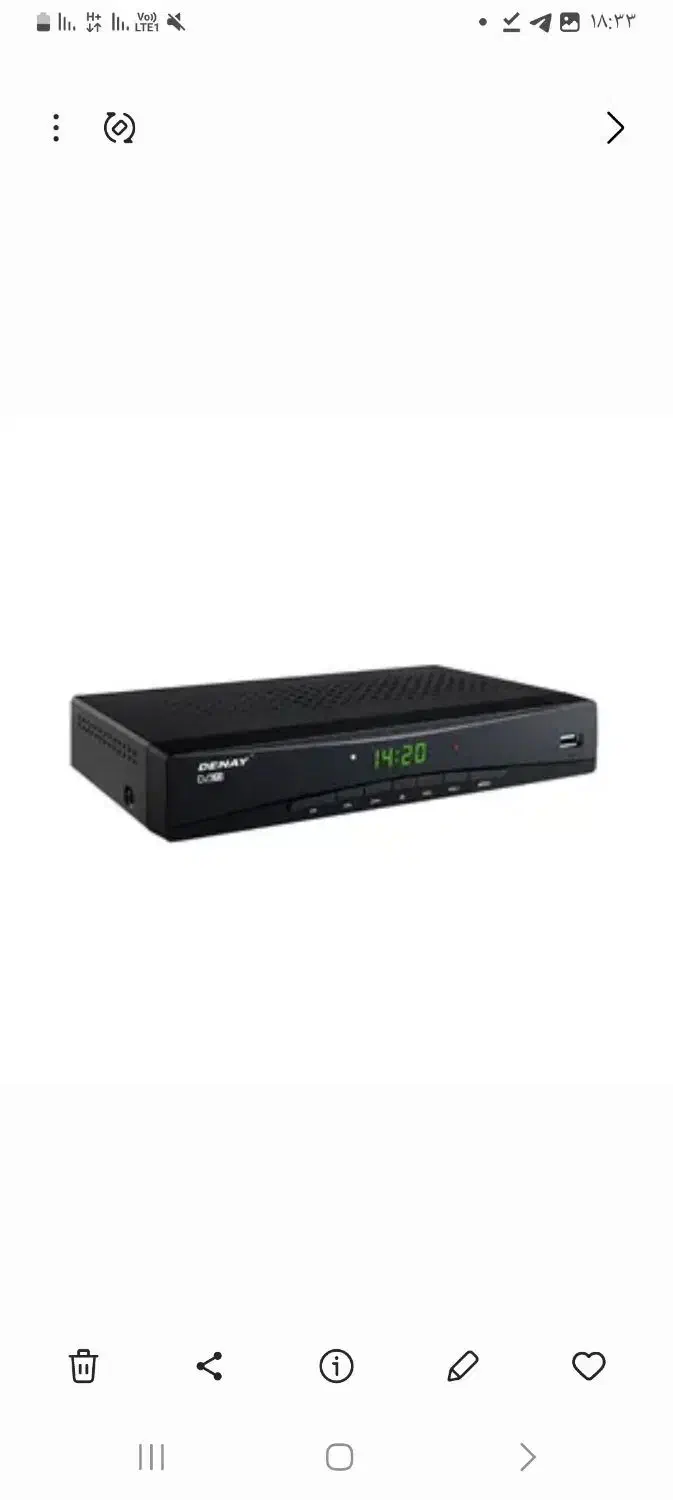 حراج دیجیتال کلاه کاسکت چراغ ساینا قفس همستر|حراج|بروجرد, |دیوار