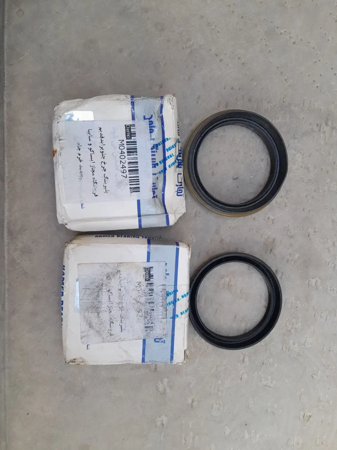 فروش|قطعات یدکی و لوازم جانبی|هشتگرد, گلسار|دیوار