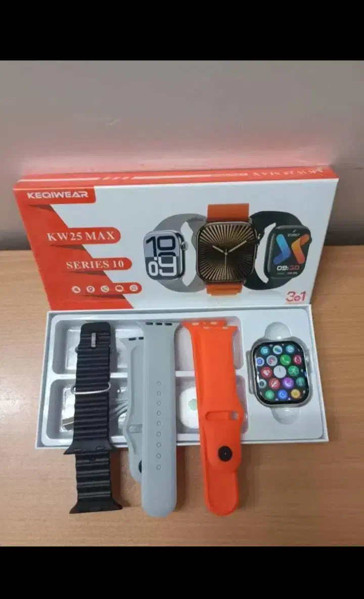 هدیه ویژه روز زن و مادر.../|ساعت|تربت جام, حافظ|دیوار