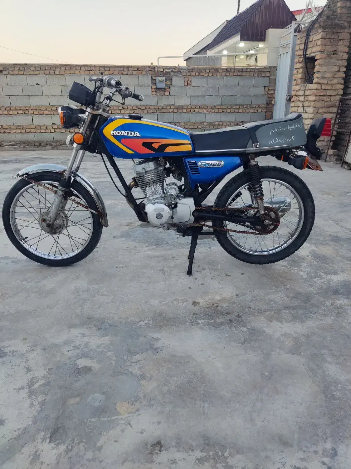 موتور 150 مزایده|موتورسیکلت|گمیشان, |دیوار