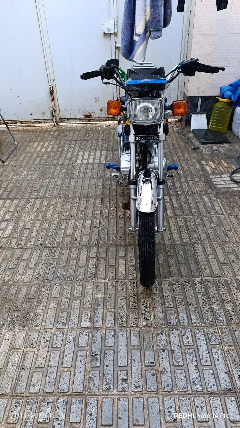 موتور۱۲۵کبیرفول سفارشی درحد صفر|موتورسیکلت|کرمانشاه, |دیوار