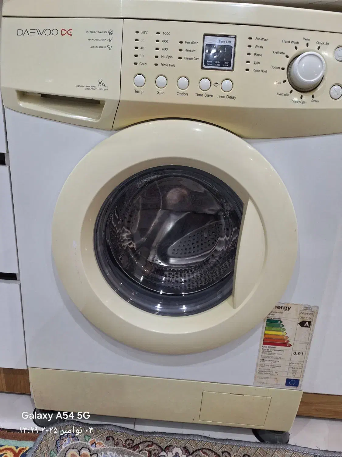 لباسشویی دوو اصل نیاز به تعمیر فروش فوری|ماشین لباسشویی و خشککن لباس|پرند, فاز ۰|دیوار