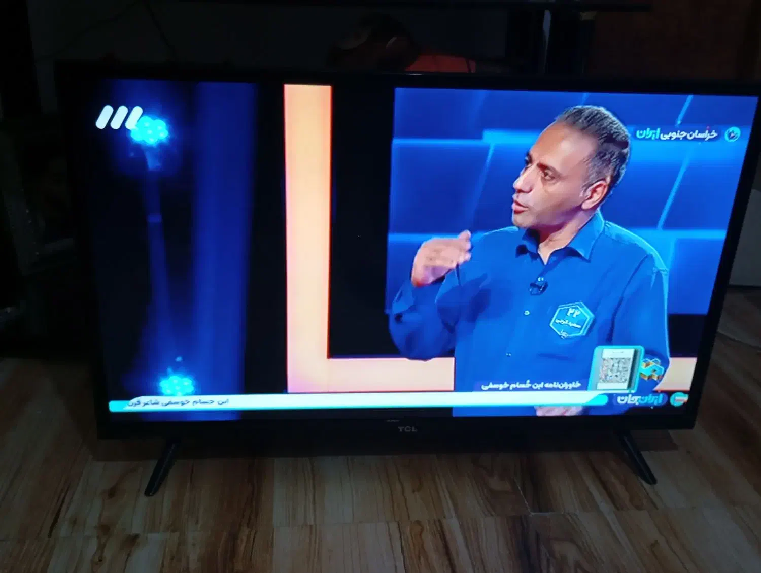 32 اینچ ال ای دی تی سی ال در حد صفر|تلویزیون و پروژکتور|رشت, کوی مهر|دیوار