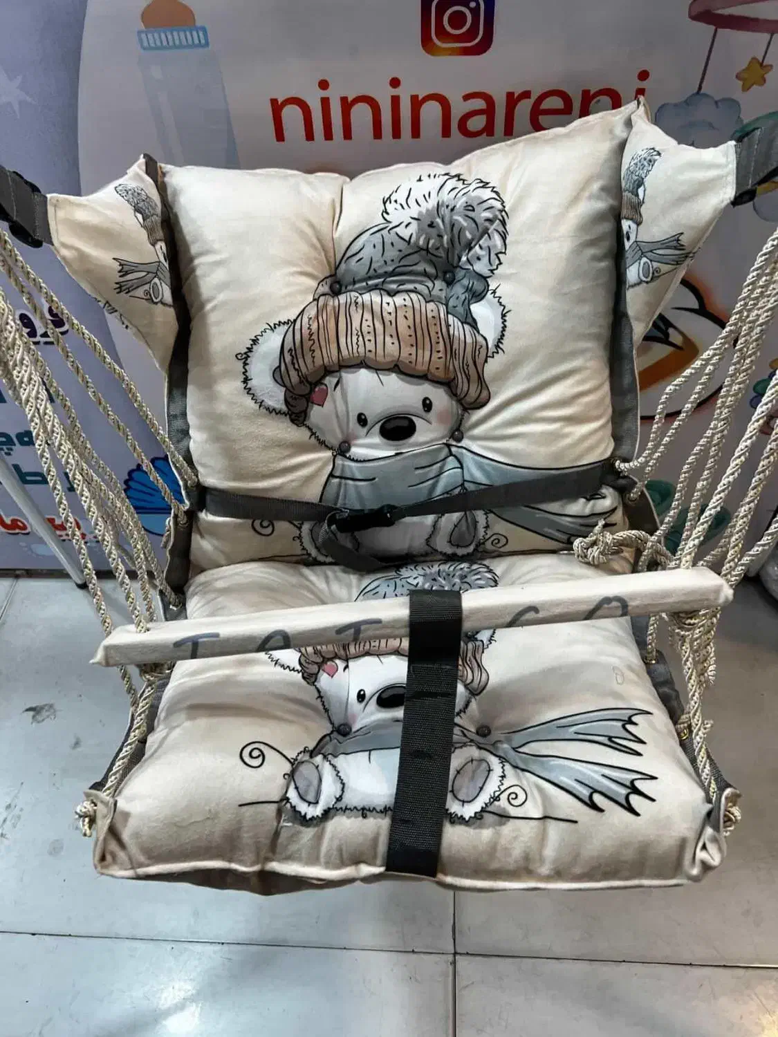 تاب ریلکسی نوزادوکودک پایه یا میله تاب|اسباب و اثاث بچه|قم, زاویه|دیوار