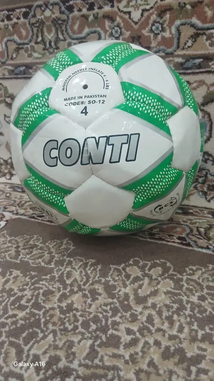 توپ فوتبال|ورزش‌های توپی|کاشان, امیرکبیر|دیوار