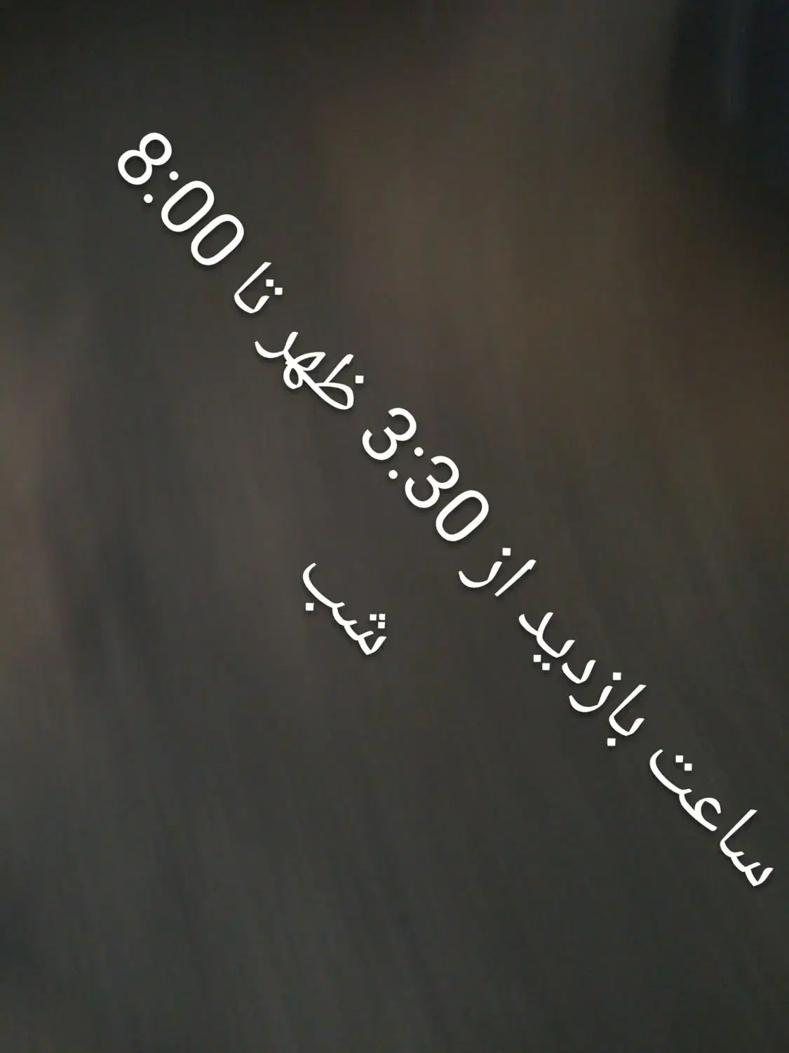 سمند LX مدل 85|خودرو سواری و وانت|تهران, مجیدیه|دیوار