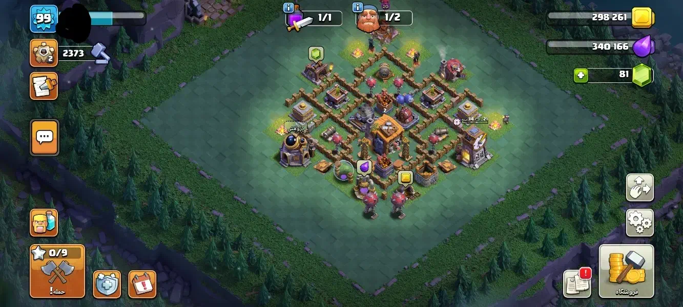 اکانت کلش|کنسول، بازی ویدئویی و آنلاین|کرج, کوی کارمندان شمالی|دیوار