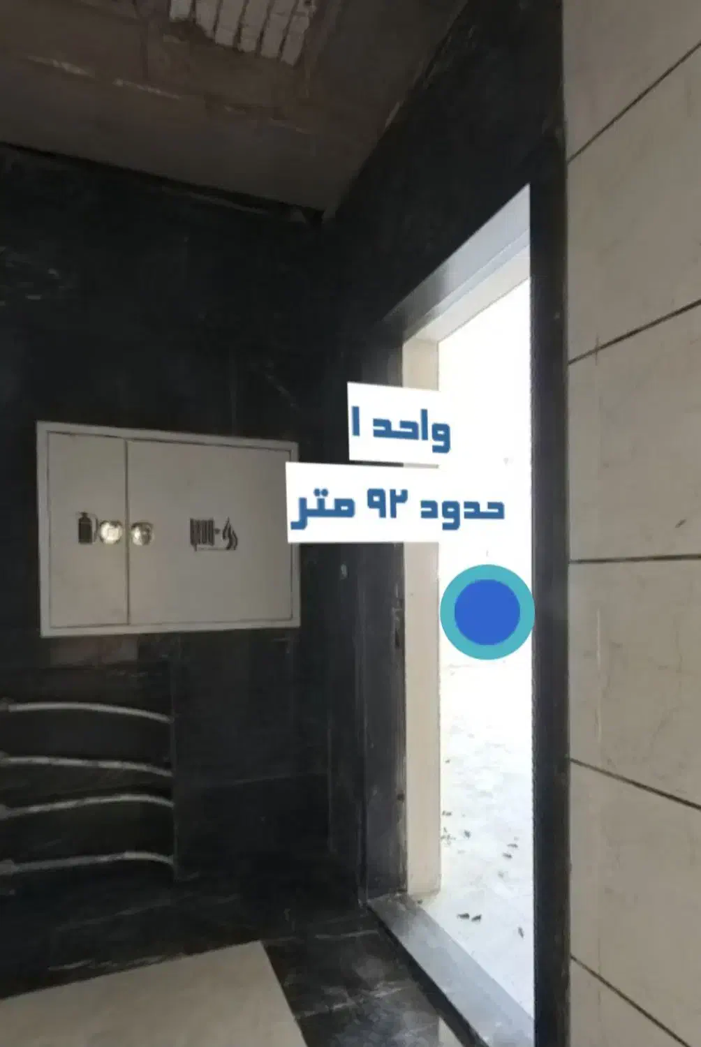 واحد ۹۲ متری انتخاب واحد شده|پیشفروش املاک|قم, مسکن مهر|دیوار